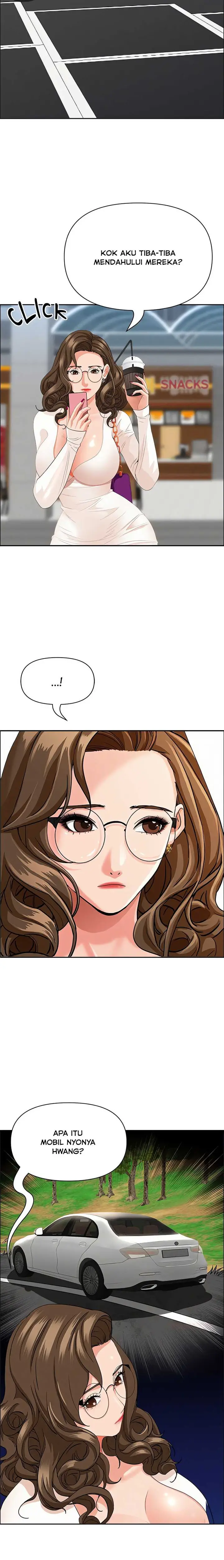 image-komik-milf-guard-chapter-60-13/25