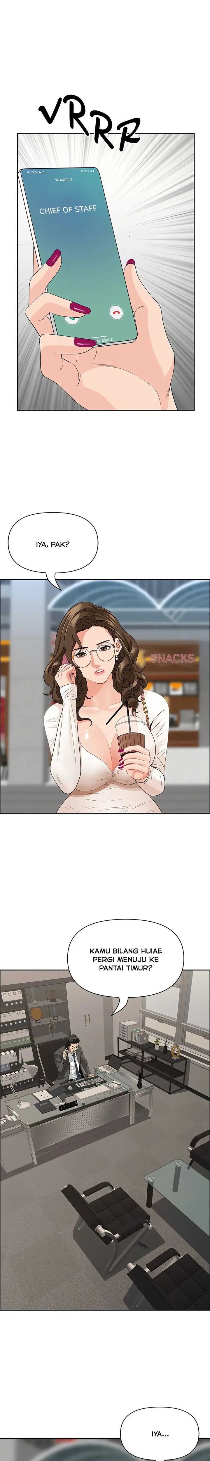 image-komik-milf-guard-chapter-60-14/25