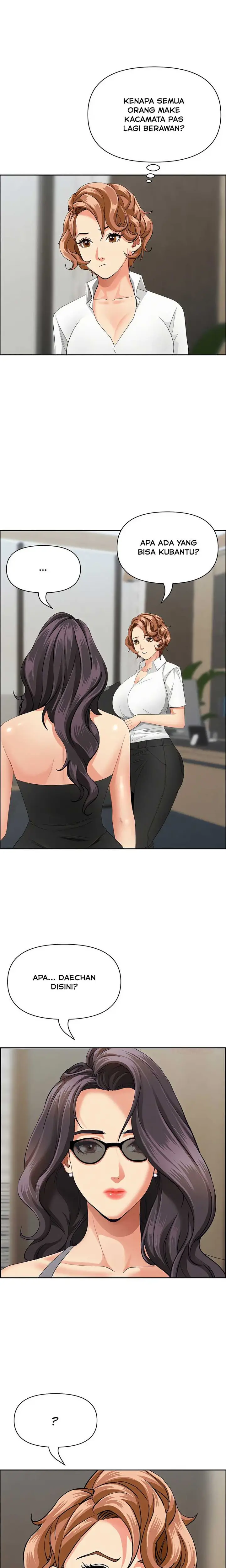 image-komik-milf-guard-chapter-60-22/25