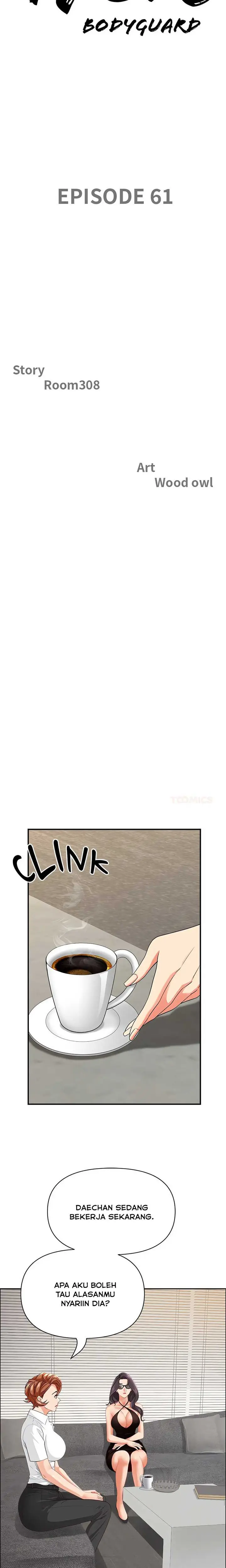 image-komik-milf-guard-chapter-61-2/26