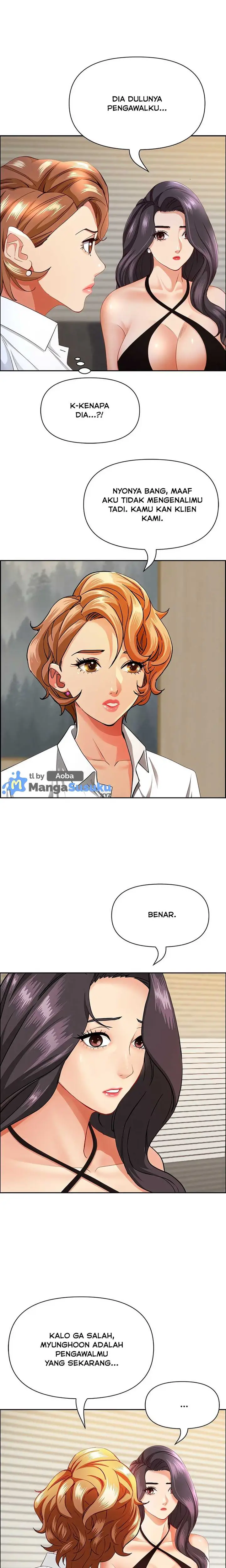 image-komik-milf-guard-chapter-61-4/26