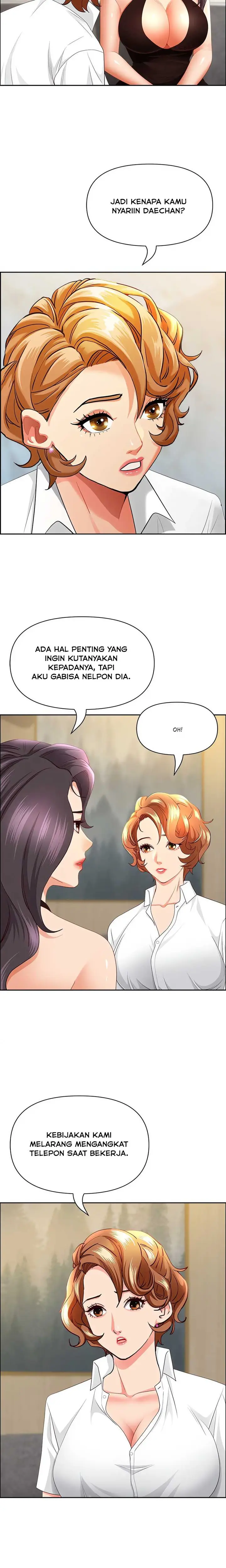 image-komik-milf-guard-chapter-61-5/26