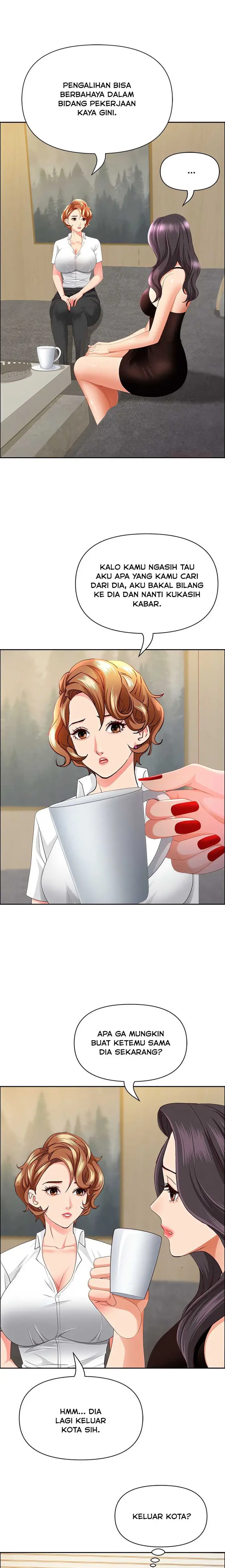 image-komik-milf-guard-chapter-61-6/26