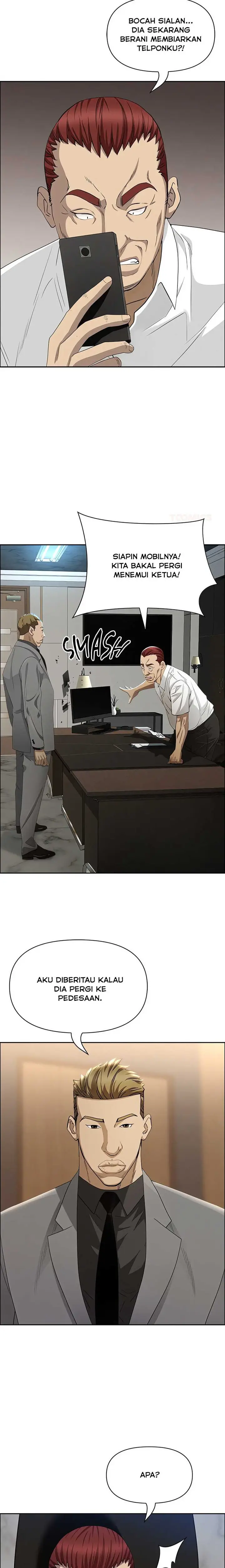 image-komik-milf-guard-chapter-61-11/26