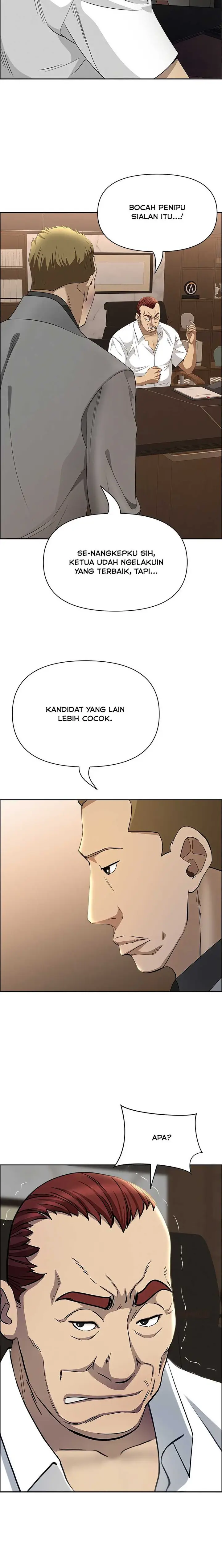 image-komik-milf-guard-chapter-61-13/26