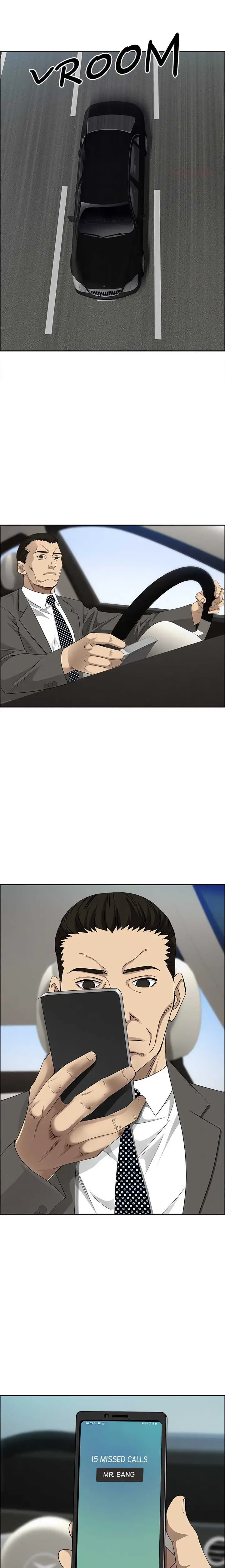 image-komik-milf-guard-chapter-61-15/26