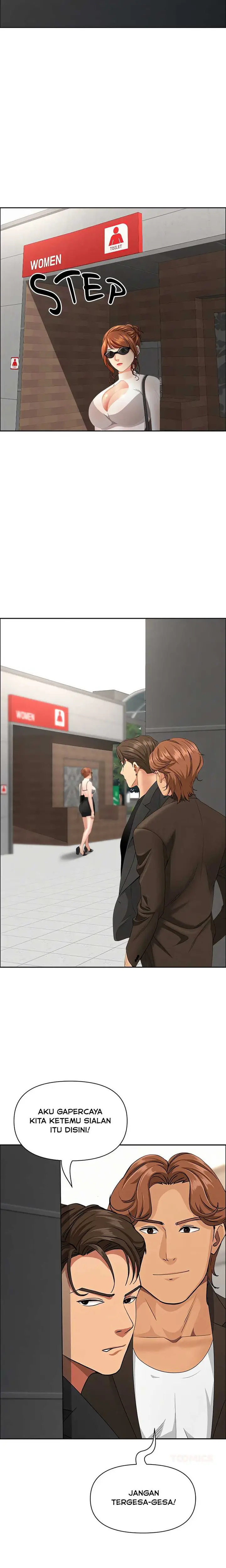 image-komik-milf-guard-chapter-61-23/26