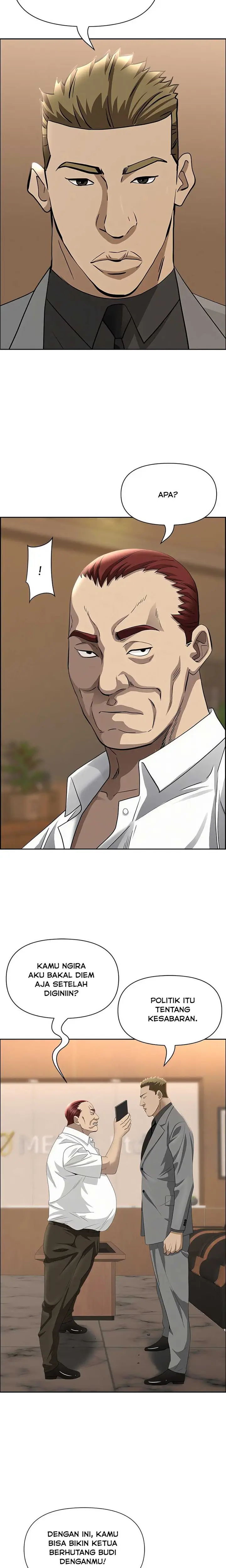 image-komik-milf-guard-chapter-62-9/26