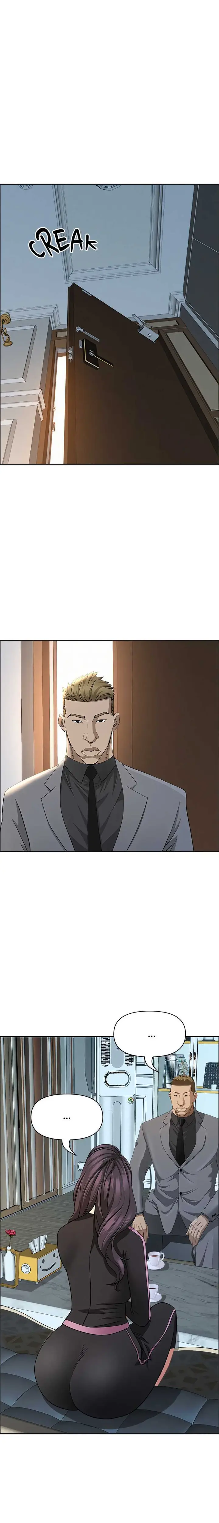 image-komik-milf-guard-chapter-62-14/26