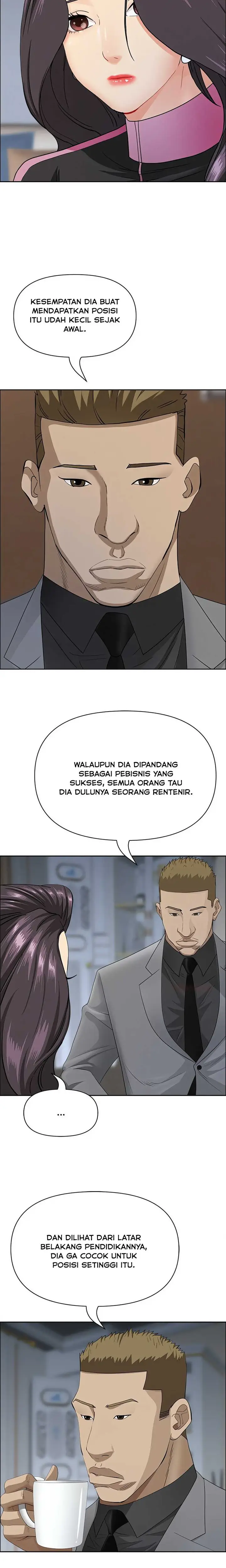 image-komik-milf-guard-chapter-62-17/26