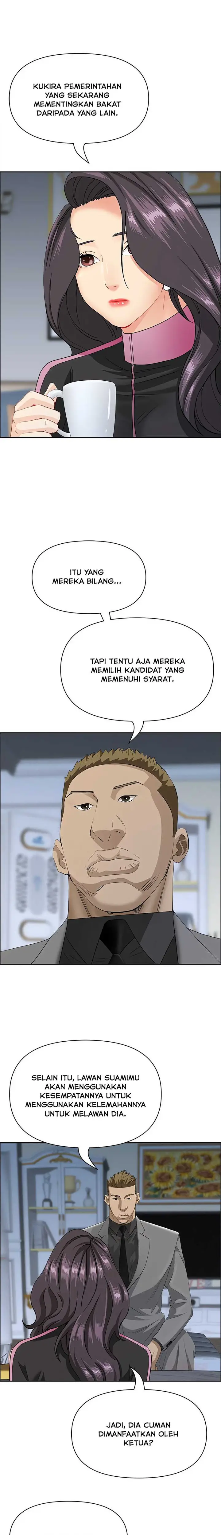 image-komik-milf-guard-chapter-62-18/26