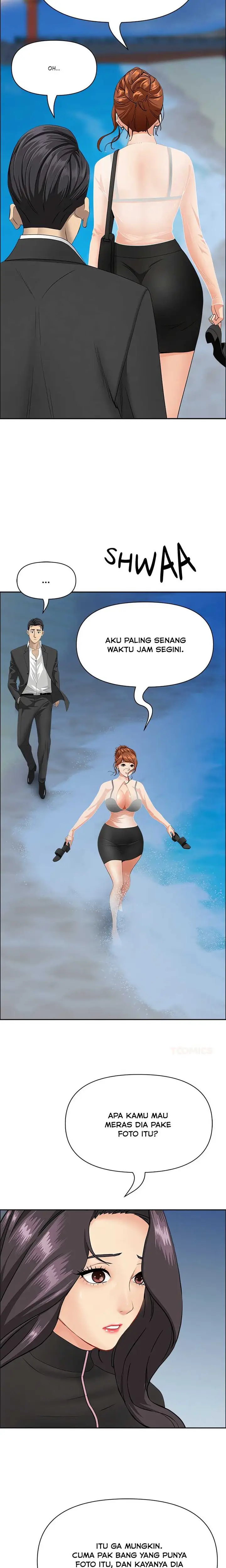 image-komik-milf-guard-chapter-62-22/26