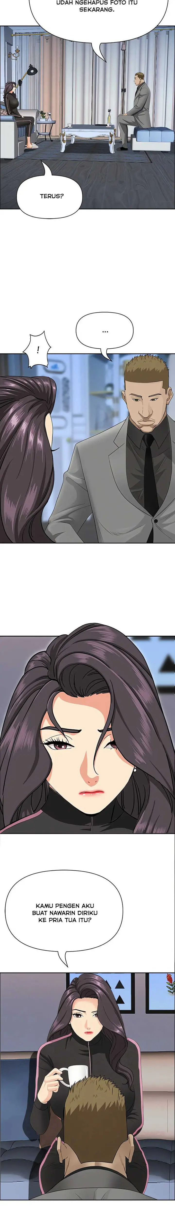 image-komik-milf-guard-chapter-62-23/26