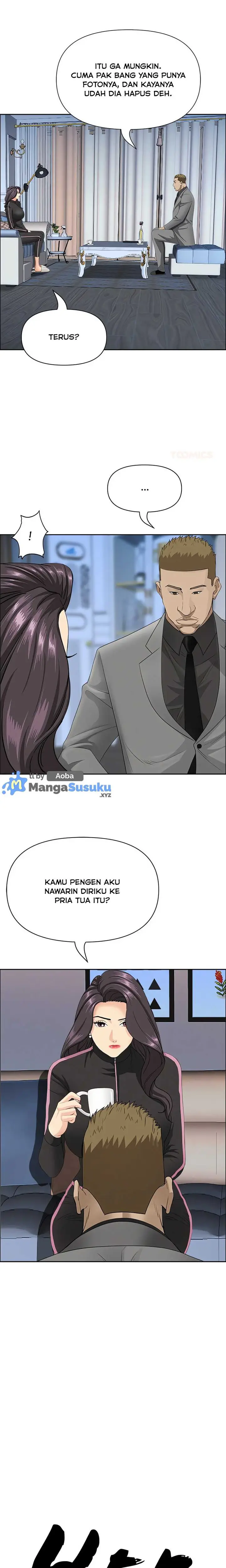 image-komik-milf-guard-chapter-63-1/25