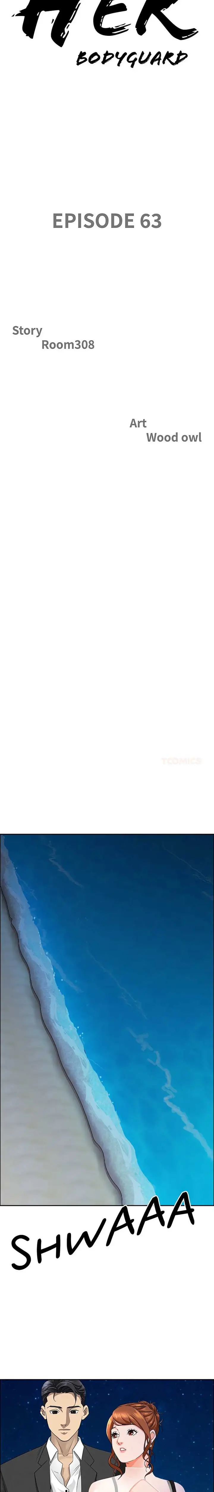 image-komik-milf-guard-chapter-63-2/25