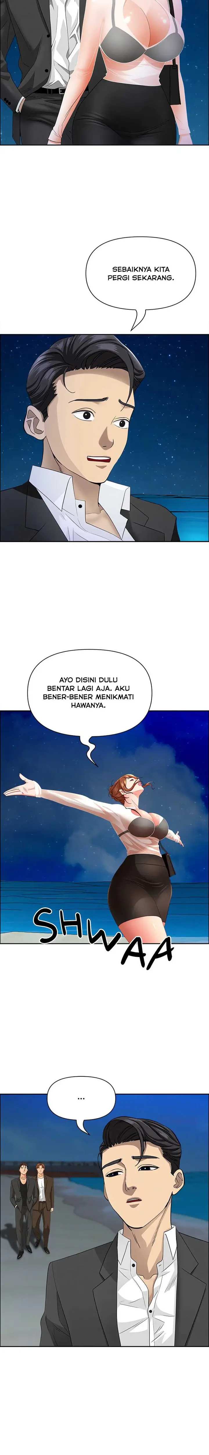 image-komik-milf-guard-chapter-63-3/25