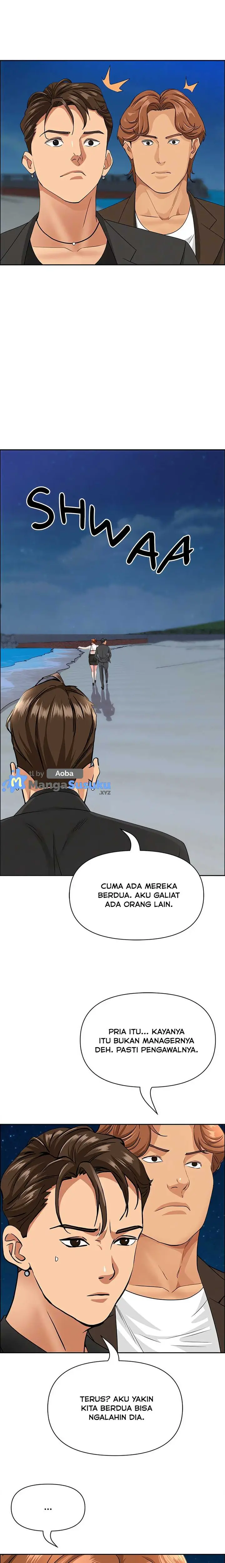 image-komik-milf-guard-chapter-63-4/25