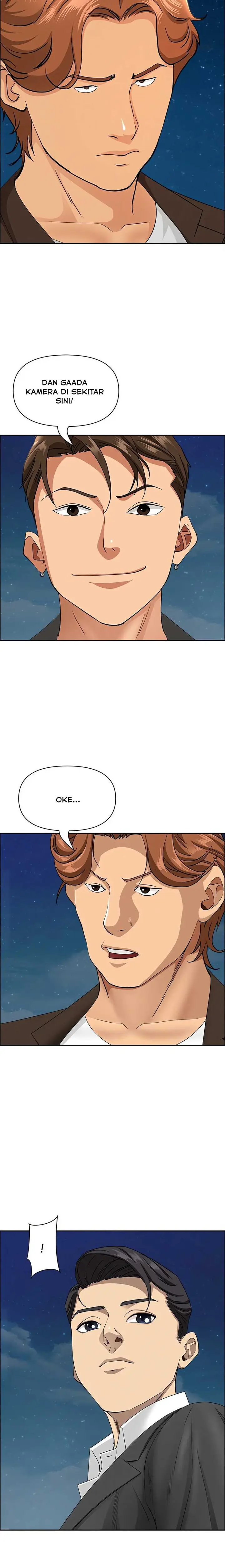 image-komik-milf-guard-chapter-63-5/25