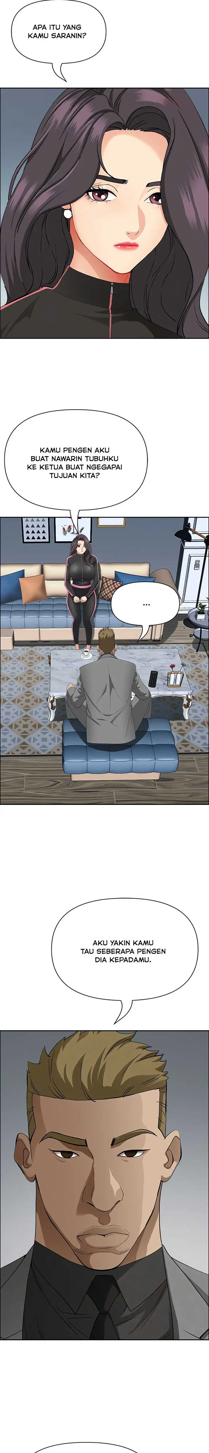 image-komik-milf-guard-chapter-63-10/25