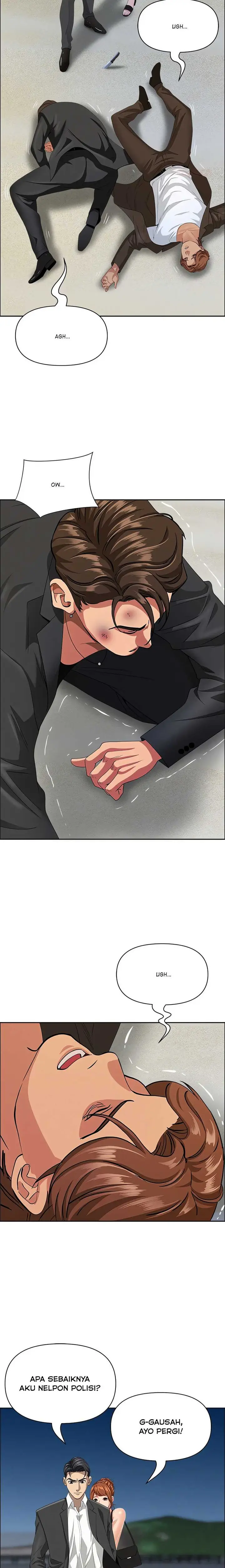 image-komik-milf-guard-chapter-63-15/25