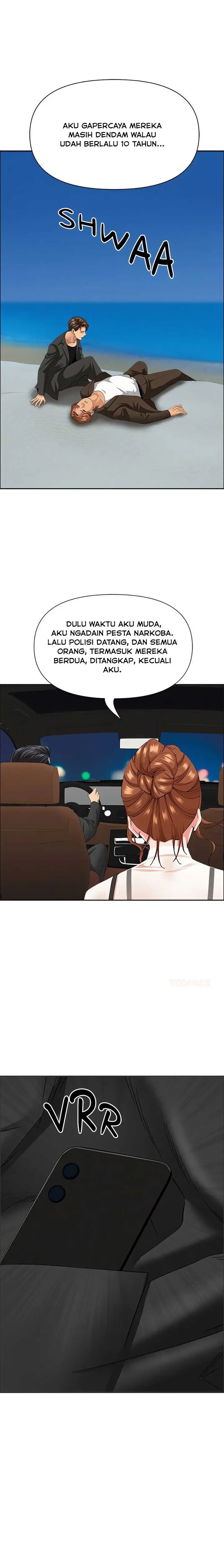 image-komik-milf-guard-chapter-63-17/25