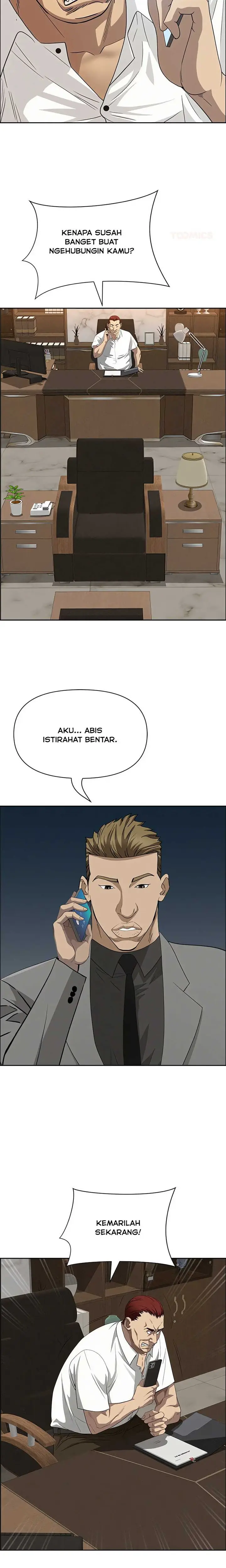 image-komik-milf-guard-chapter-63-20/25