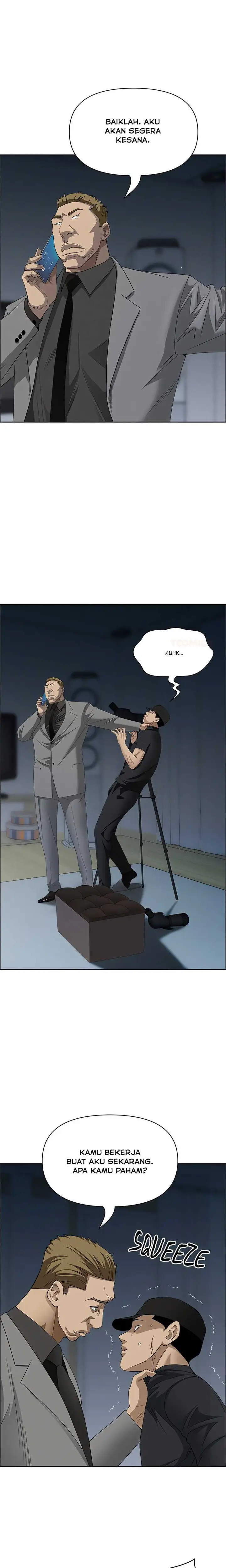 image-komik-milf-guard-chapter-63-21/25