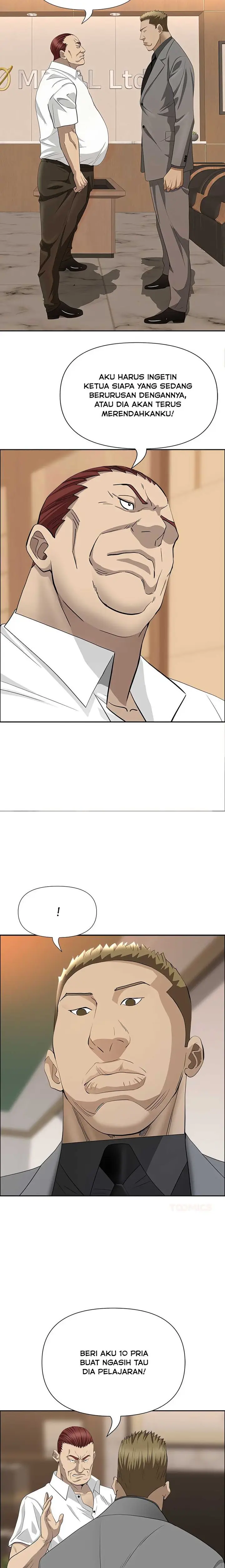 image-komik-milf-guard-chapter-64-end-3/24