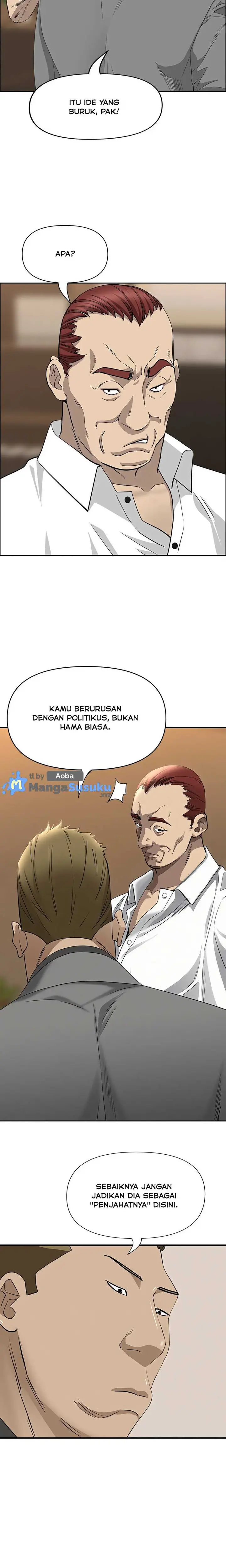 image-komik-milf-guard-chapter-64-end-4/24