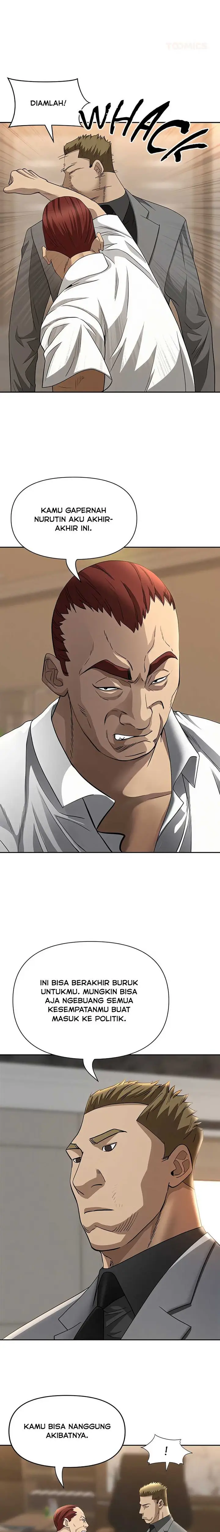 image-komik-milf-guard-chapter-64-end-5/24