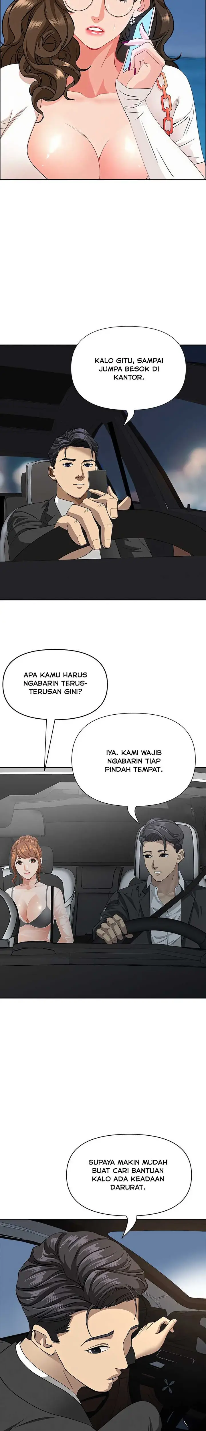 image-komik-milf-guard-chapter-64-end-9/24