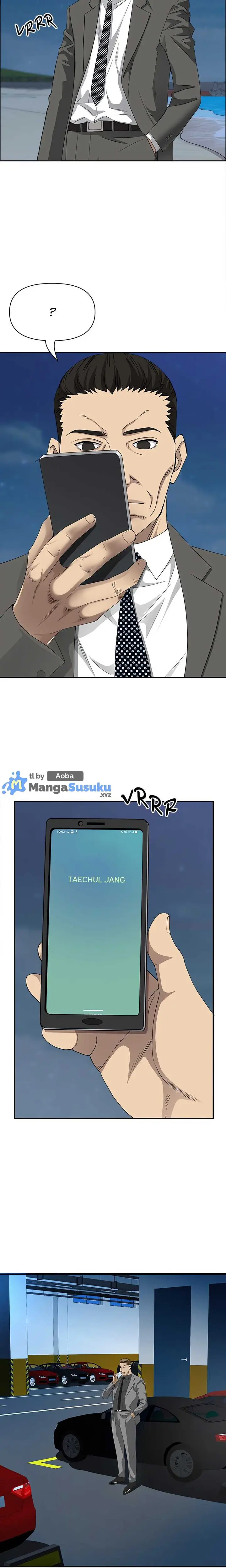 image-komik-milf-guard-chapter-64-end-12/24