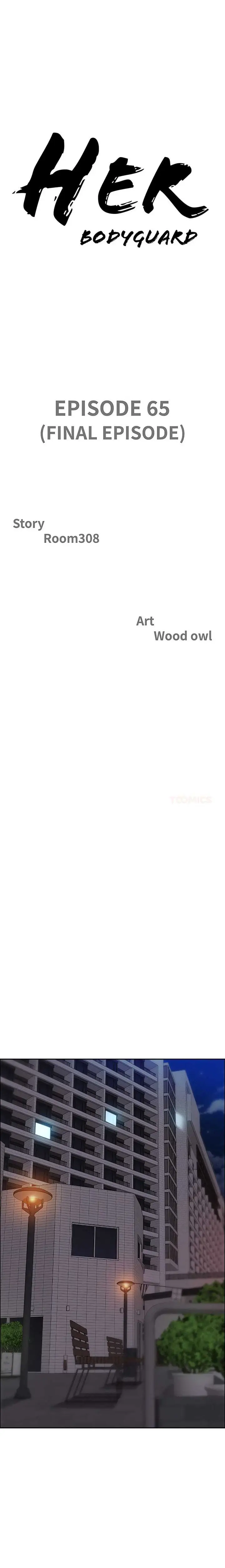 image-komik-milf-guard-chapter-65-end-2/28