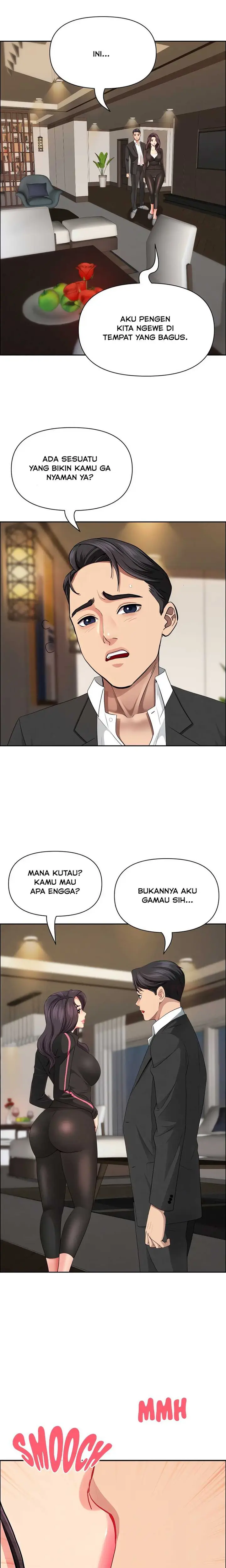 image-komik-milf-guard-chapter-65-end-3/28