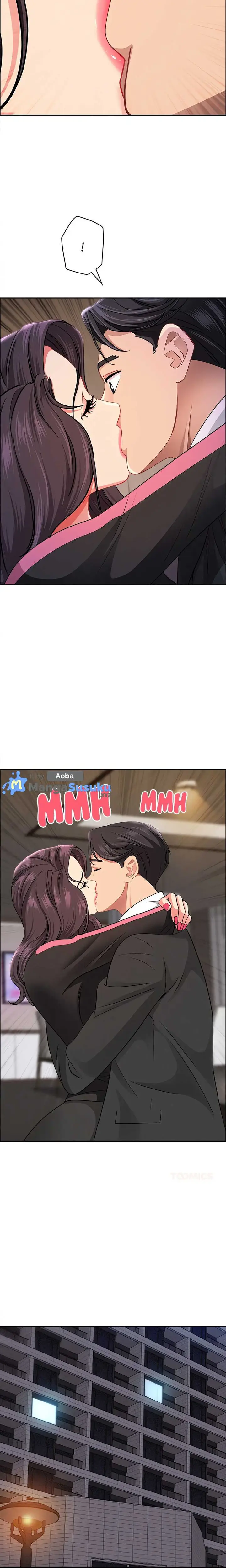 image-komik-milf-guard-chapter-65-end-4/28