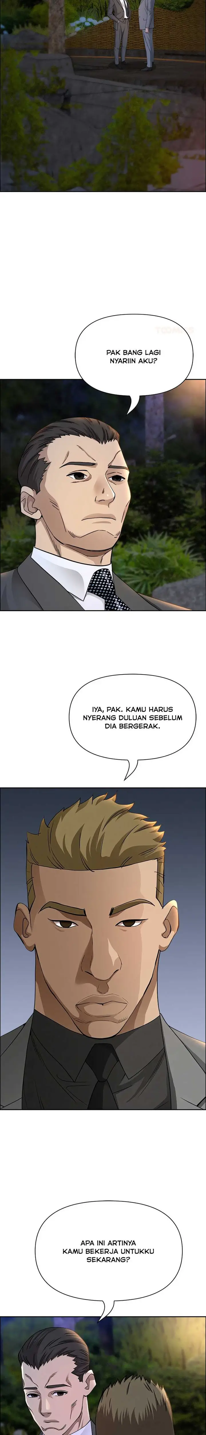 image-komik-milf-guard-chapter-65-end-9/28