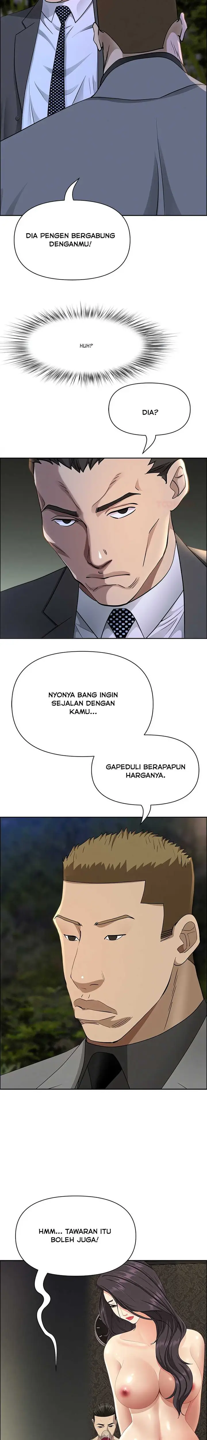 image-komik-milf-guard-chapter-65-end-10/28