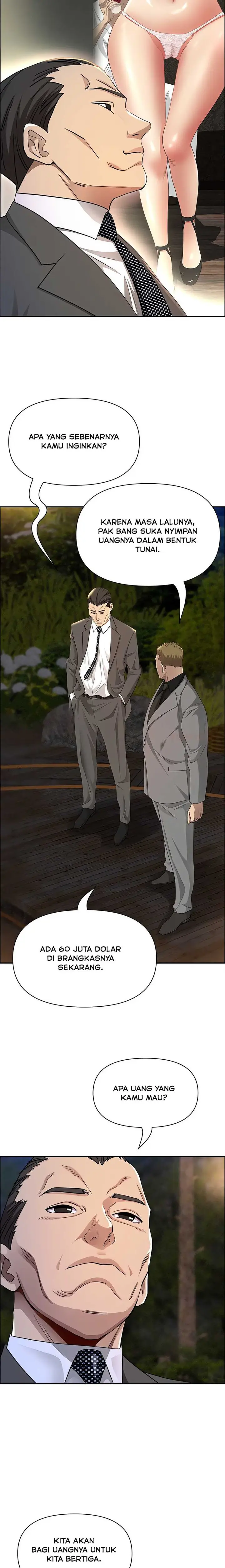 image-komik-milf-guard-chapter-65-end-11/28