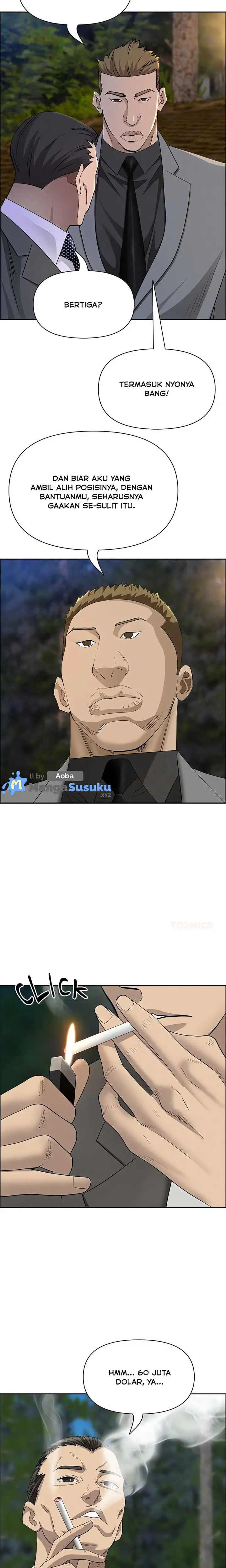 image-komik-milf-guard-chapter-65-end-12/28