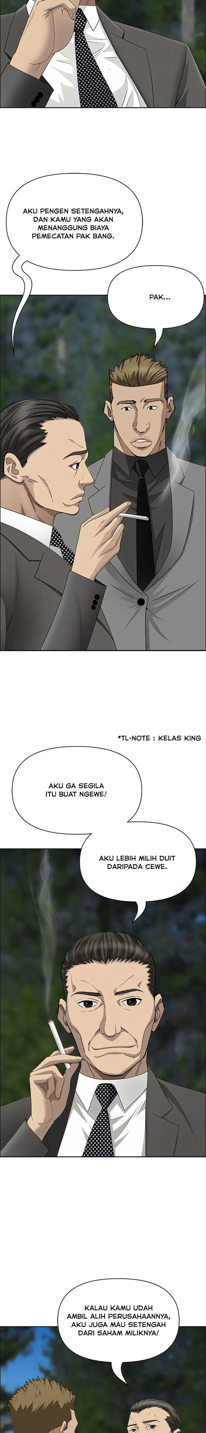 image-komik-milf-guard-chapter-65-end-13/28