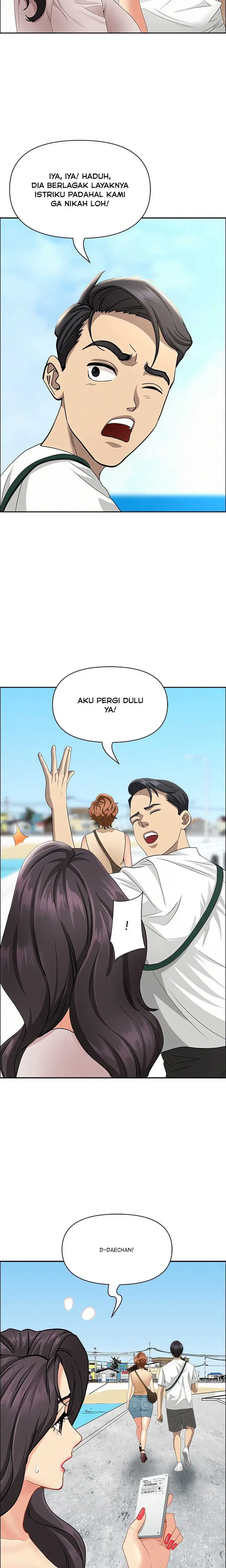 image-komik-milf-guard-chapter-65-end-25/28