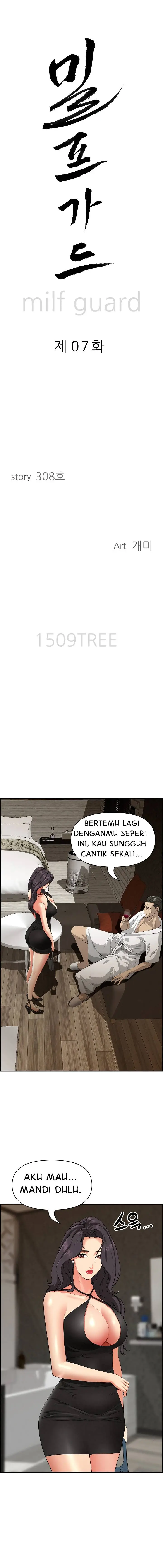 image-komik-milf-guard-chapter-7-1/22