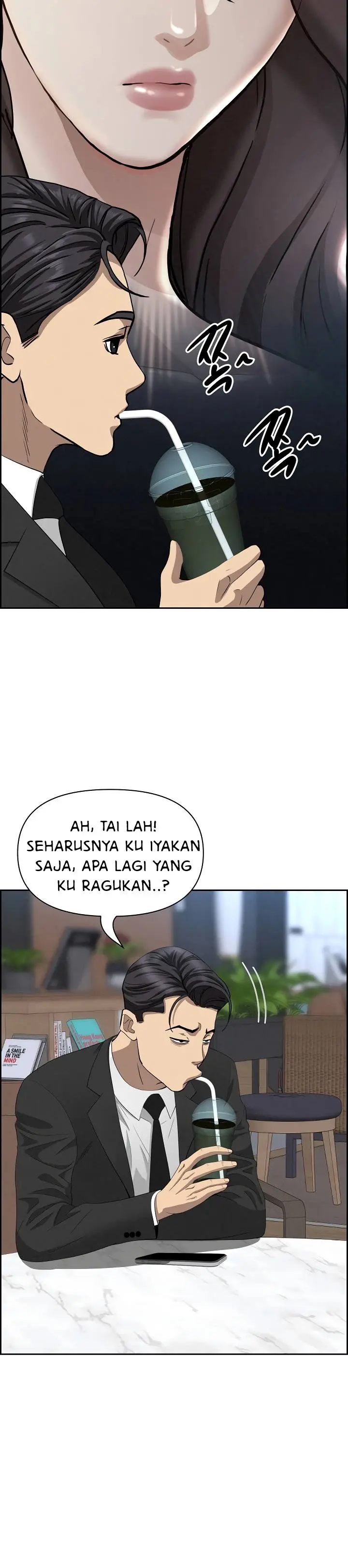 image-komik-milf-guard-chapter-7-15/22