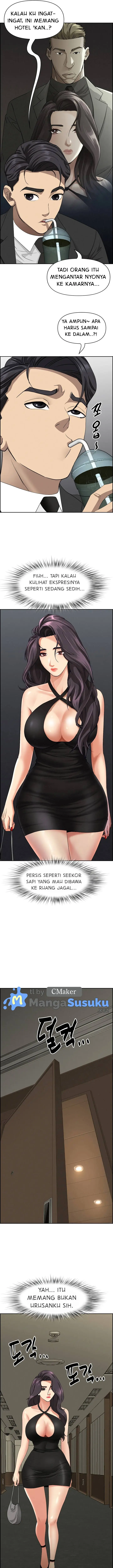 image-komik-milf-guard-chapter-7-16/22