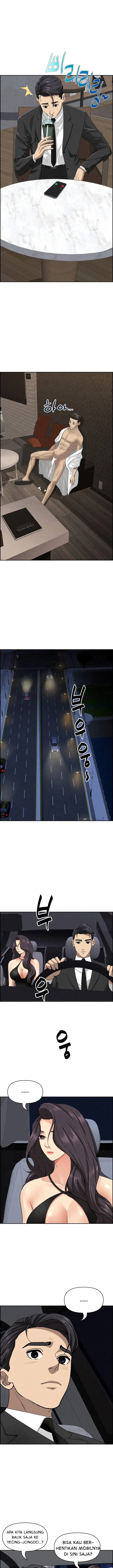 image-komik-milf-guard-chapter-7-18/22