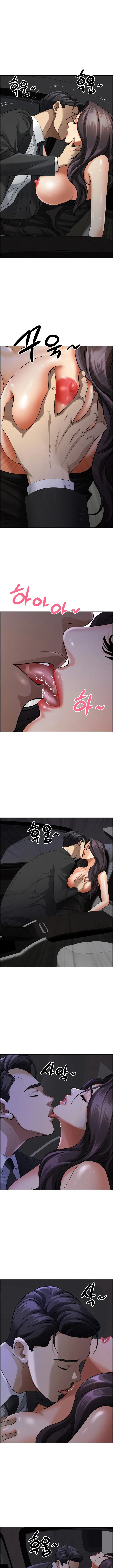 image-komik-milf-guard-chapter-8-6/18