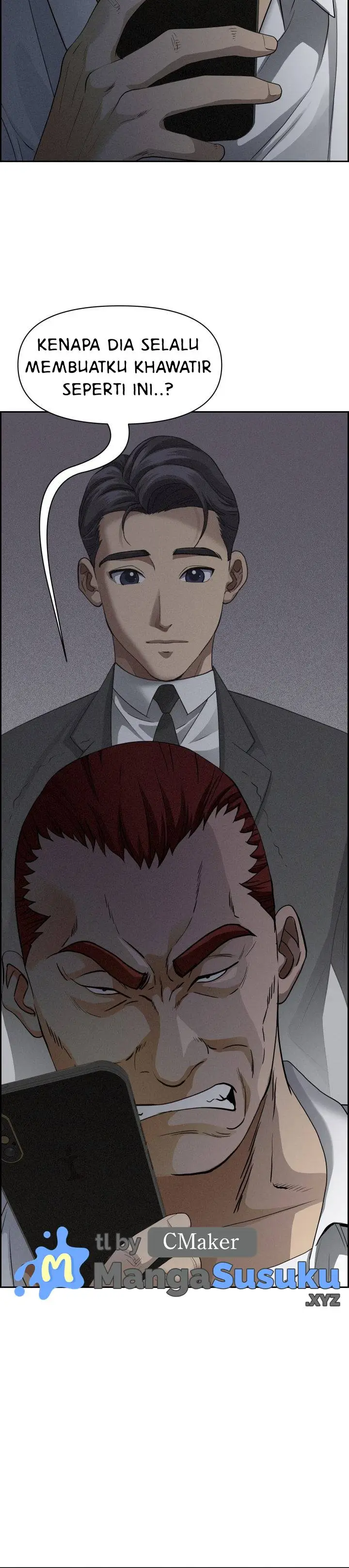 image-komik-milf-guard-chapter-9-16/20