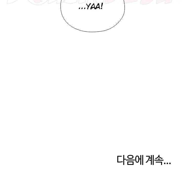 image-komik-milf-hunting-in-another-world-chapter-05-39/41