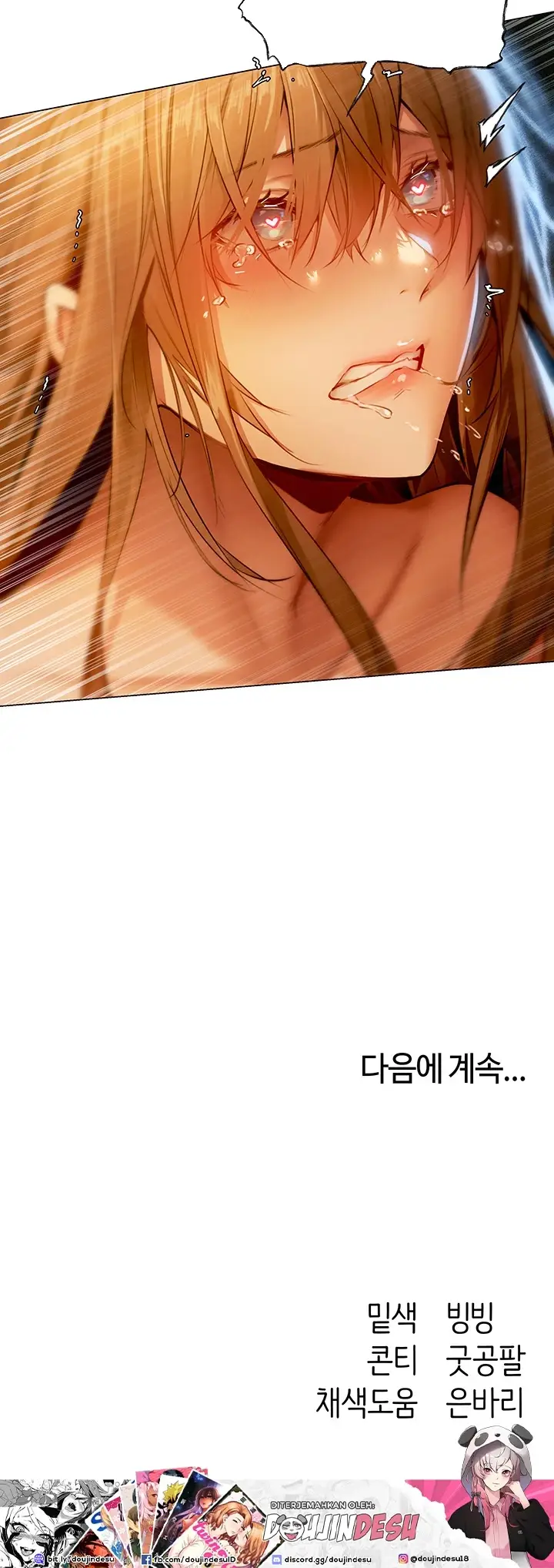 image-komik-milf-hunting-in-another-world-chapter-06-30/31