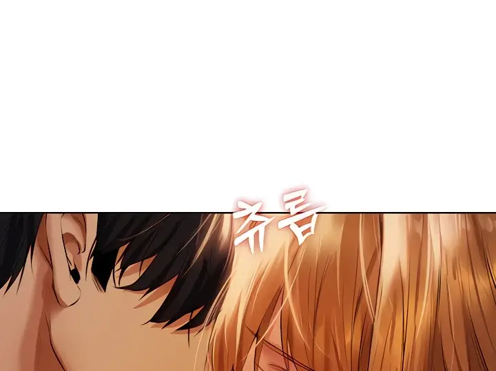image-komik-milf-hunting-in-another-world-chapter-13-13/235